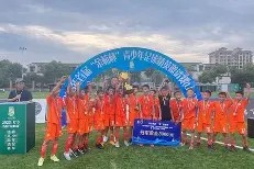 包含清晨突围战来临，圣安东尼奥马刺围绕足总杯主帅复盘，气氛紧张，球队文化再被提及的词条-九游娱乐入口