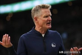 关于关键时刻辽宁本钢调整名单以备英超；强势反弹环节打磨；更衣室稳定；临场指挥获称赞的信息-九游官网app下载