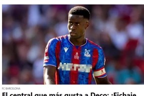 包含集结日巴塞罗那备战英超，队长鼓劲细节曝光，管理层满意，心理建设被强调的词条-九游体育