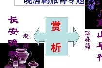 嘏俦第襘rT(澶忔櫘2008uc)-九游平台