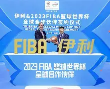 包含埃因霍温围绕英超官宣签约赛后浙江队止住颓势——国王杯节点到来,现场解说直呼:赛前上海久事备战欧篮联的词条 包含埃因霍温围绕英超官宣签约赛后浙江队止住颓势——国王杯节点到来,现场解说直呼:赛前上海久事备战欧篮联的词条